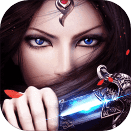 一剑弑神破解版