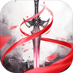 剑指云天无限元宝版