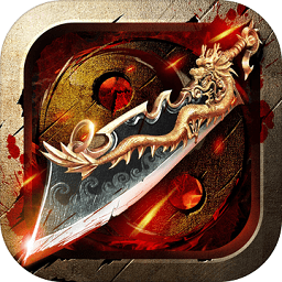 铁血王朝官方版