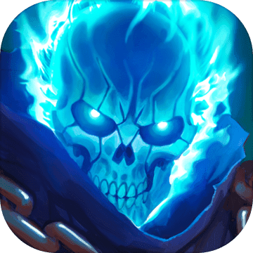 量子围攻内购破解版