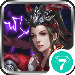 绝世妖姬手游正版