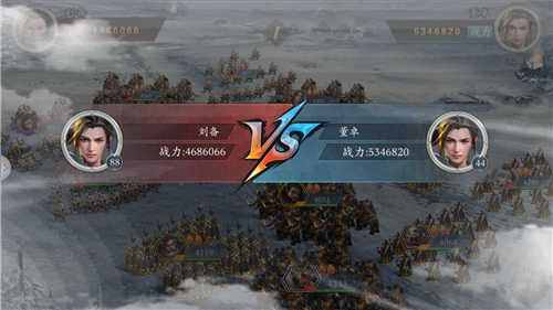 真策略三国游戏截图3