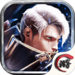 游侠之光内购破解版