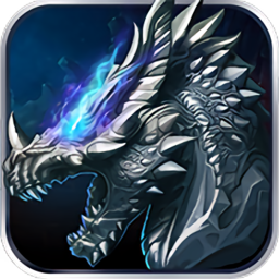 龙城守护内购破解版