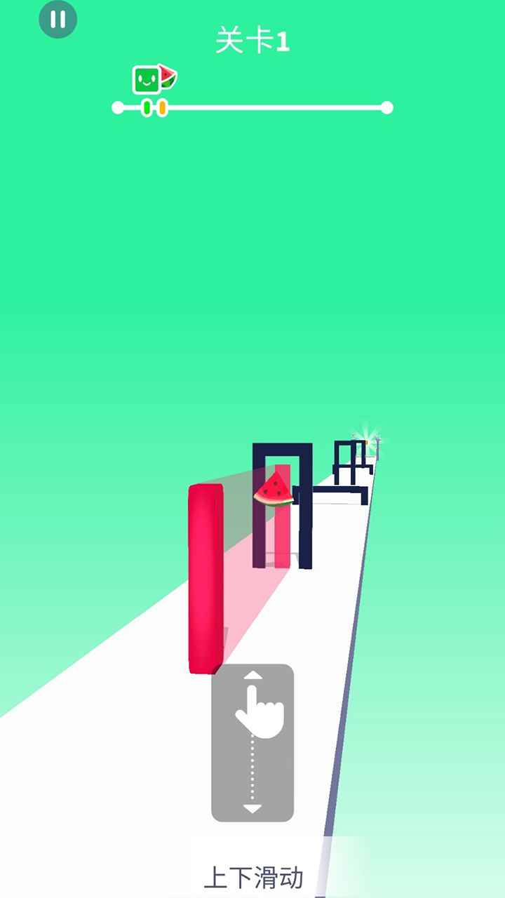 神奇果冻游戏截图5