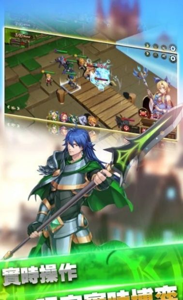 魔龙与圣剑游戏截图3