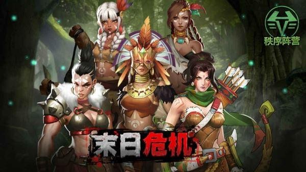 末日危机僵尸大战-游戏截图2