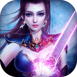 剑侠青云3D手游官方版