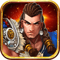 大汉铁木真满v变态版