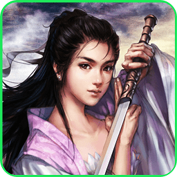 剑与天下之刀剑情缘破解版