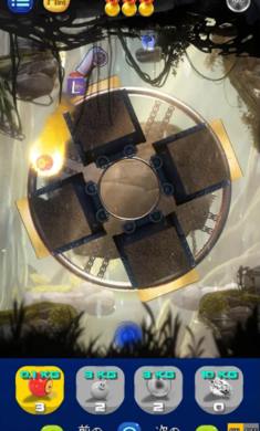 脑力之谜饥饿的黑洞游戏截图2