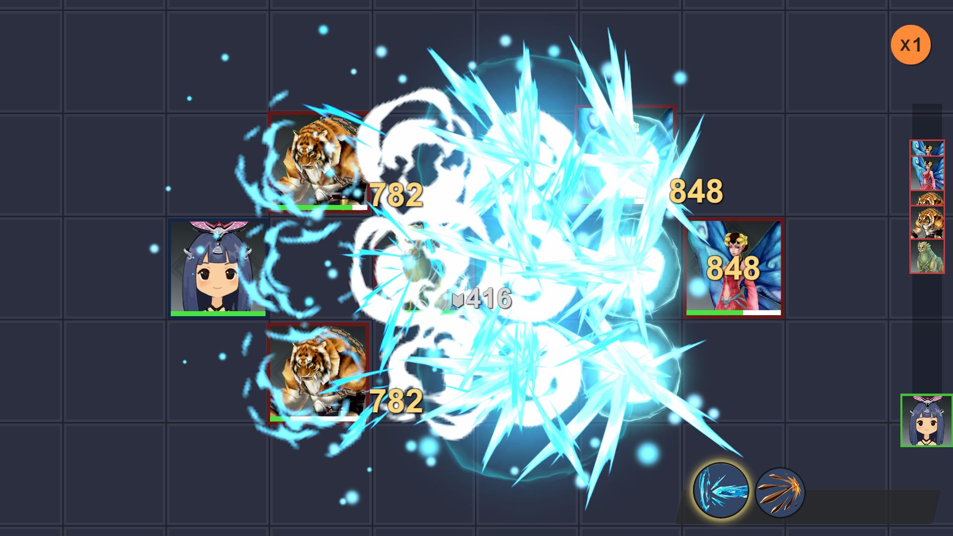 仗剑长生测试版游戏截图4