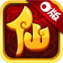 仙魔道手游iOS版