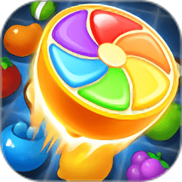 果汁四溅2欢乐版