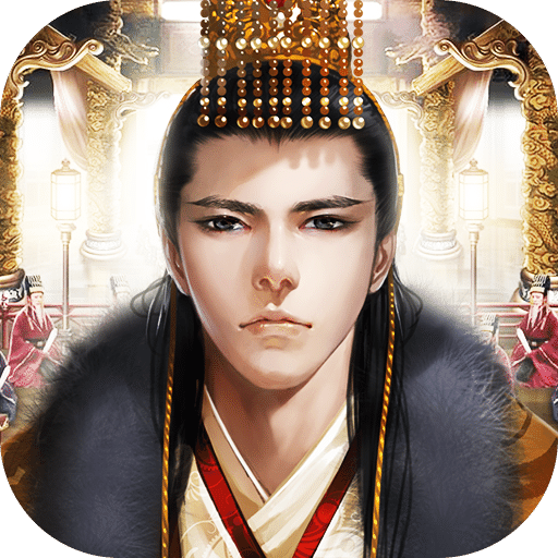 天下王权手游九游版