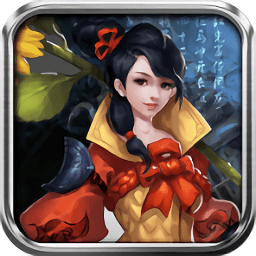 北凉群英传破解版