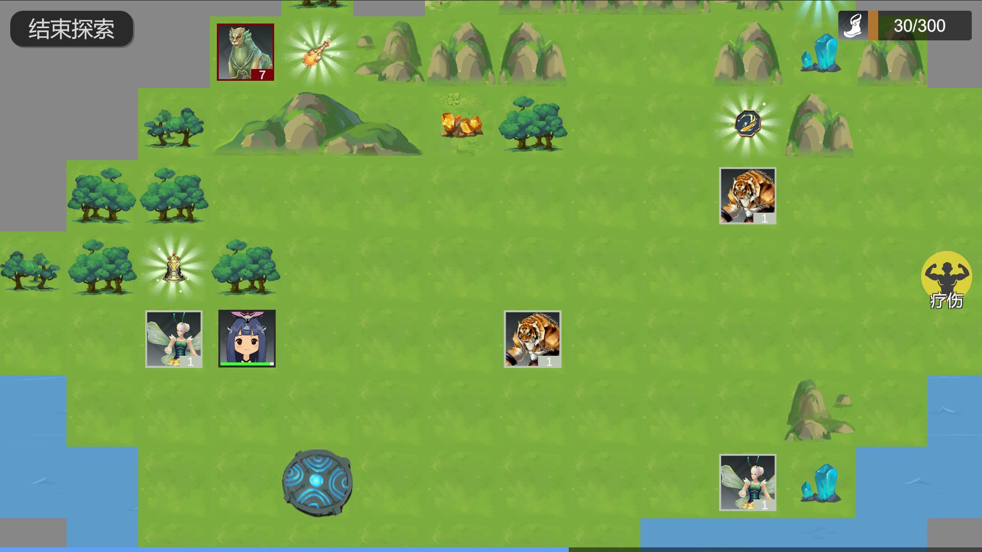 仗剑长生测试版游戏截图5