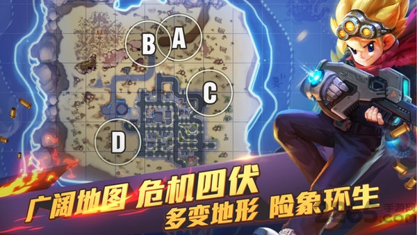 王牌猎手九游版游戏截图2