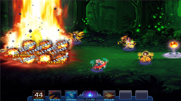 幽城保卫战游戏截图1