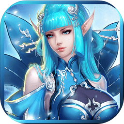 真武世界内购破解版