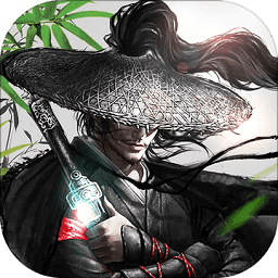 武魂侠客破解版