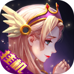 放置旅团内购破解版