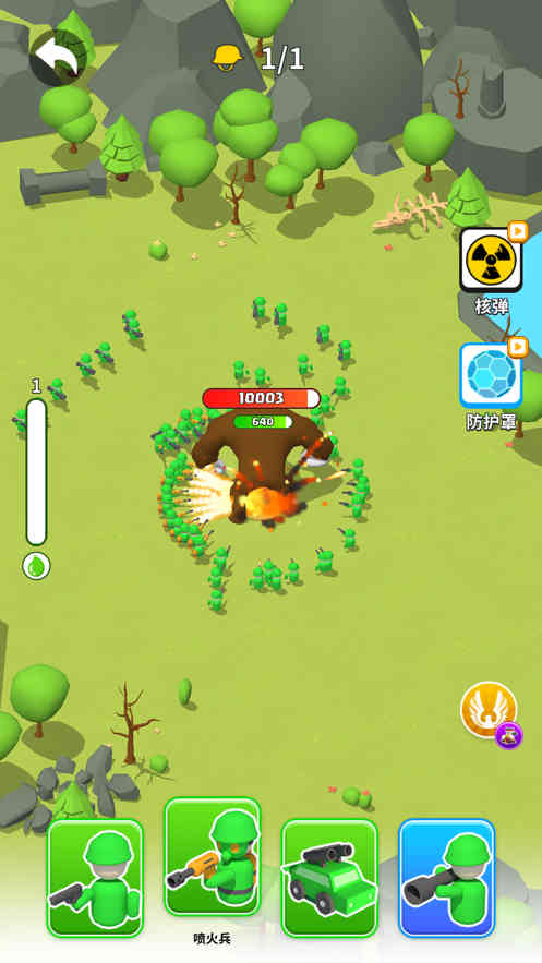 画个大兵游戏截图4