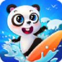 熊猫冲浪