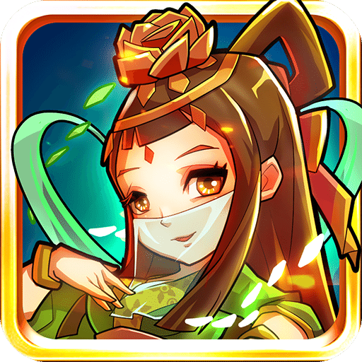 群雄召唤内购破解版