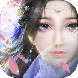 沧海谣官方公测版