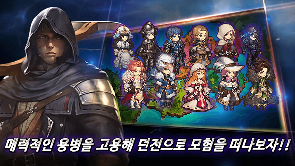 勇士酒店汉化版游戏截图3