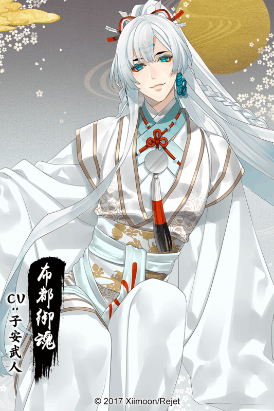 腾讯执剑之刻游戏截图1