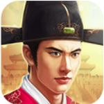 大明一品官内购破解版