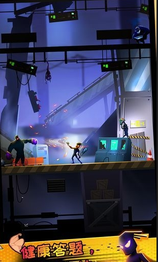 逆行跑酷-游戏截图3