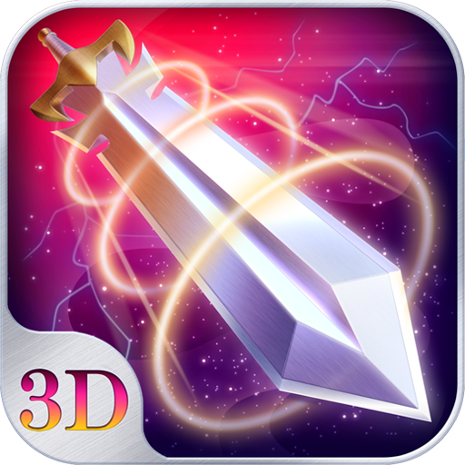 苍穹之剑2手游百度版