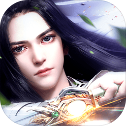 灵剑山手游官方版