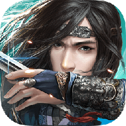 剑行八荒官网版