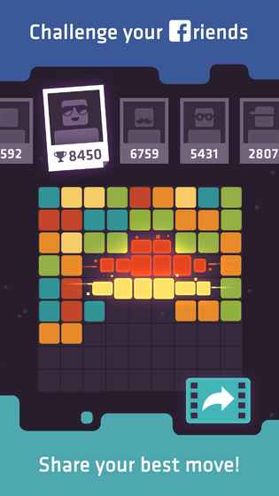 迷你方块手机版游戏截图2
