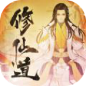 修仙鉴定大师