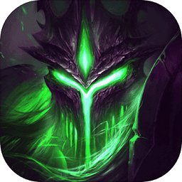 魔界奇迹官方版