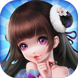 凌云仙旅正式公测版