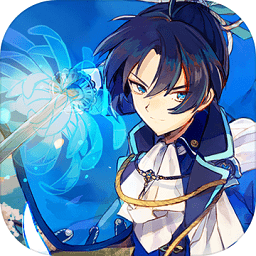 御灵录安卓破解版