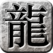 雷霆传奇无双移动版