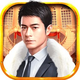 豪门总裁内购破解版