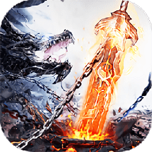 洪荒修真录满v变态版