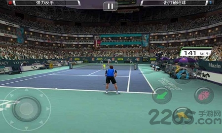 vr模拟网球手游游戏截图1