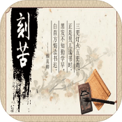 以校之名2测试版