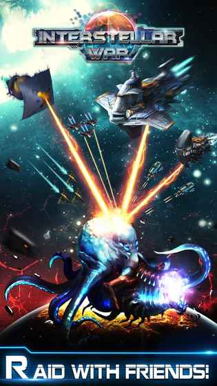 星际穿越汉化版游戏截图4