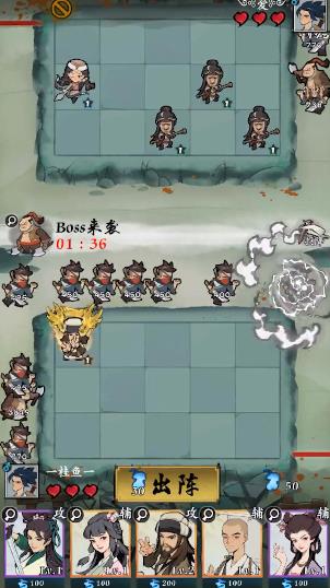 快来打我鸭游戏截图1