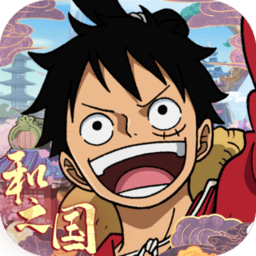 航海王启航体验服